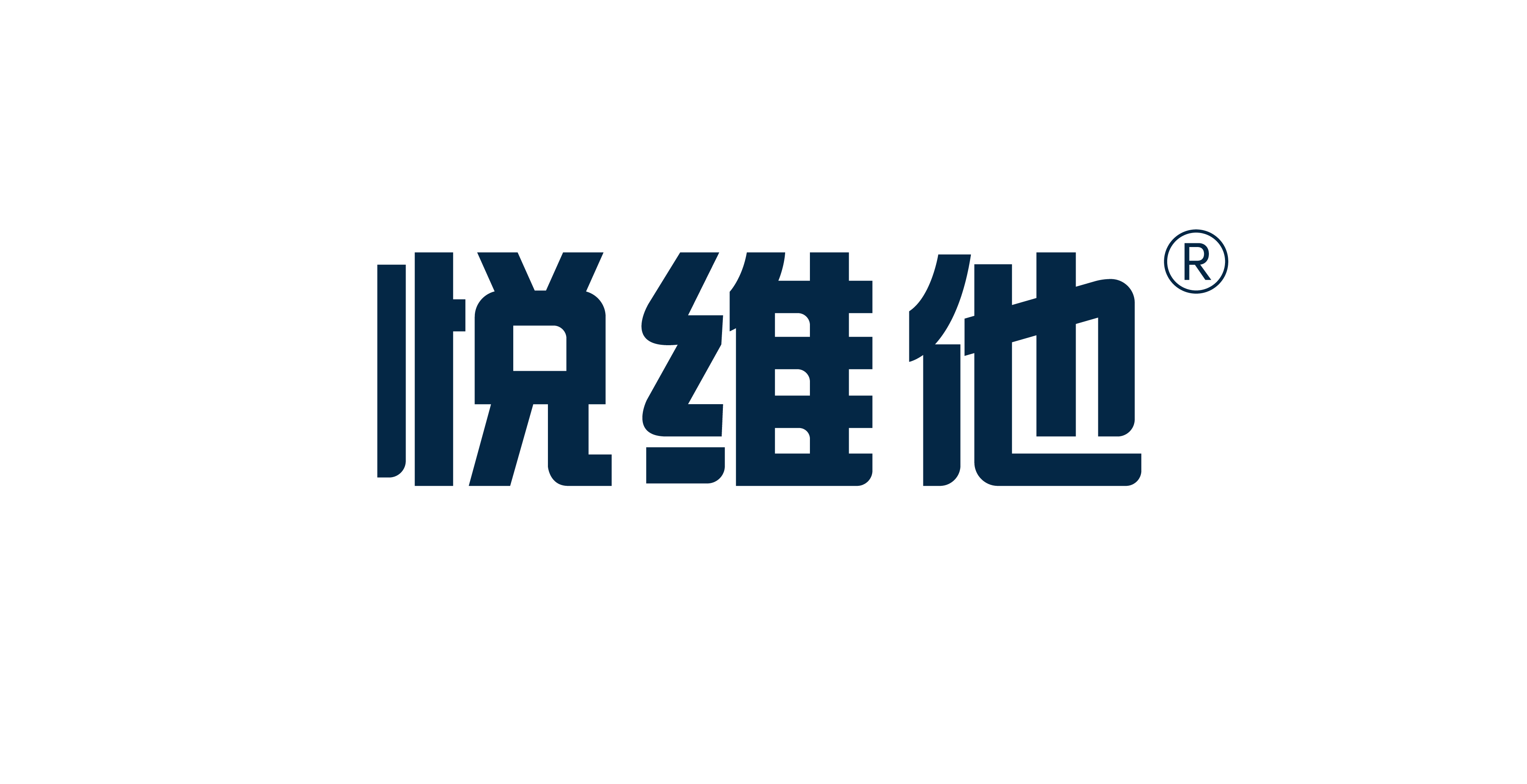 悅維他——悅維他，越健康