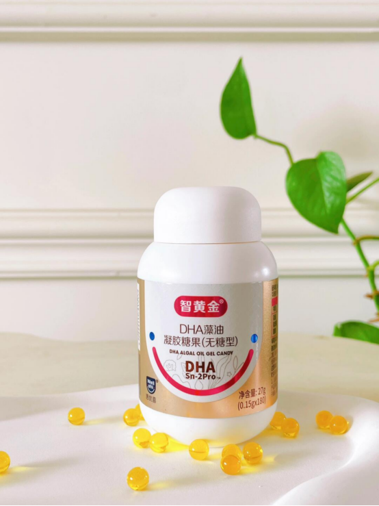 惠優(yōu)喜智黃金DHA&橙冠乳鐵蛋白，助孩子贏在當(dāng)“夏”