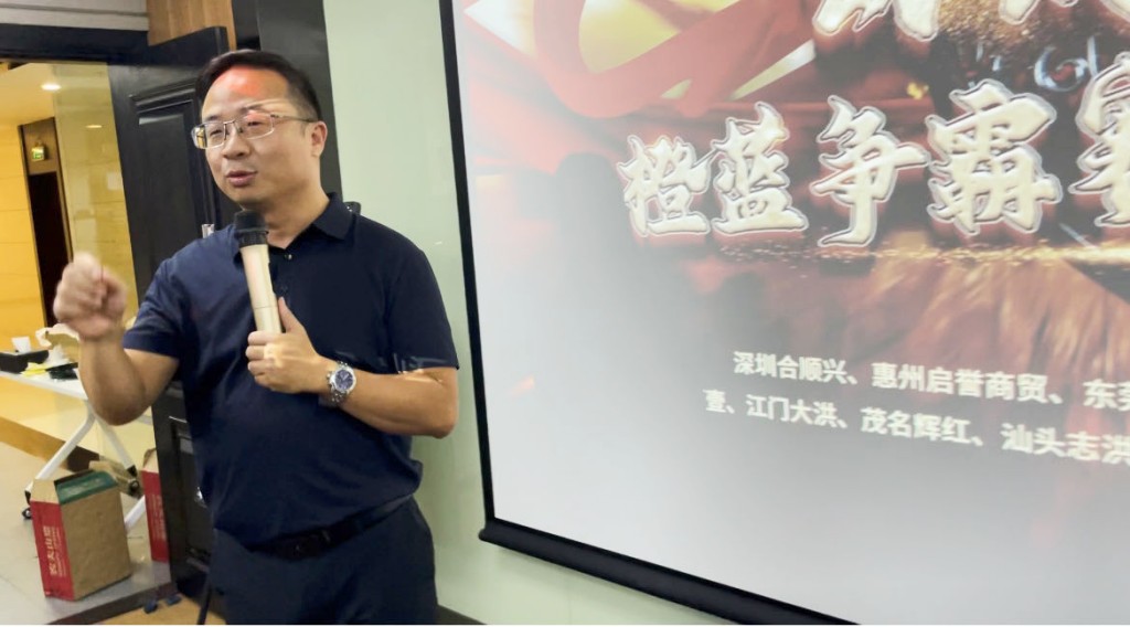 8 標(biāo)哥做總結(jié).jpg